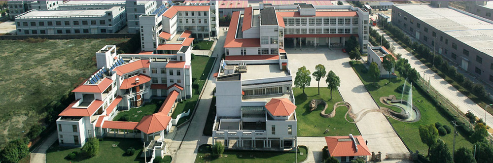 about fushing brothers