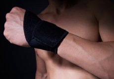 fushing-sport-support