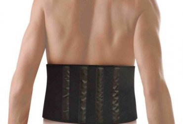 Neoprene Back support